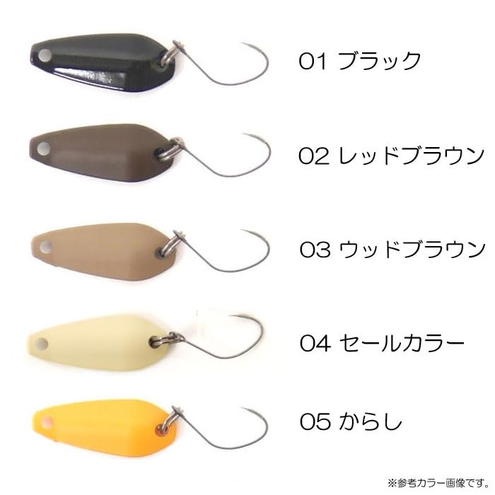 Amazon.co.jp: カルテラス パラト+GF30 0.3g KARTELLAS【2】 08零戦